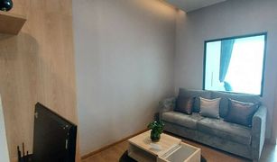 1 chambre Condominium a vendre à Surasak, Pattaya The Sun Condo