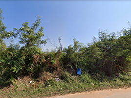  Grundstück zu verkaufen in Mueang Maha Sarakham, Maha Sarakham, Koeng