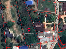  Land for sale in Phayao, Tha Wang Thong, Mueang Phayao, Phayao