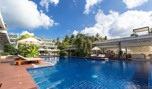 2 chambres Condominium a vendre à Rawai, Phuket Selina Serenity Resort & Residences