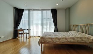 3 chambres Maison a vendre à Saphan Sung, Bangkok Nirvana Define Srinakarin-Rama 9