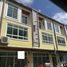 3 Bedroom Townhouse for sale at Moo Baan Kasem Sap, Patong, Kathu, Phuket