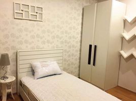 2 Bedroom Apartment for rent at Hive Sathorn, Khlong Ton Sai