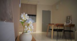 Available Units at The Trion Towers