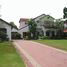 4 Bedroom House for rent at Ladawan Village Srinakarin, Samrong Nuea, Mueang Samut Prakan