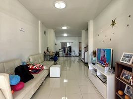 3 Schlafzimmer Reihenhaus zu verkaufen im Phanason Villa (Borae), Wichit, Phuket Town