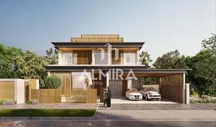 5 Bedrooms Villa for sale in Makers District, Abu Dhabi Reem Hills