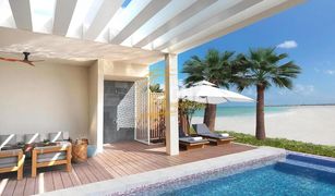 5 Bedrooms Villa for sale in , Ras Al-Khaimah Luxury Living Villas