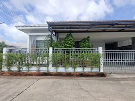 3 Bedroom House for sale at Living Sense 1, Phla, Ban Chang