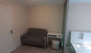 Studio Condo for sale in Hua Mak, Bangkok Plum Condo Ram 60 Interchange