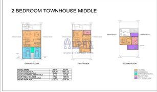 3 Schlafzimmern Villa zu verkaufen in Pacific, Ras Al-Khaimah Danah Bay