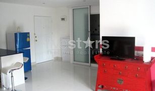 1 Bedroom Condo for sale in Chong Nonsi, Bangkok Lapa Place