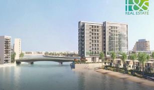 1 Bedroom Apartment for sale in , Ras Al-Khaimah Gateway Residences