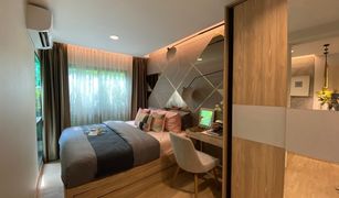 1 Bedroom Condo for sale in Phra Khanong, Bangkok The Excel Hideaway Sukhumvit 50