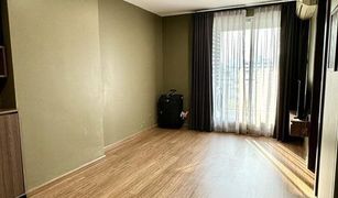 1 chambre Appartement a vendre à Din Daeng, Bangkok Rhythm Ratchada - Huai Khwang