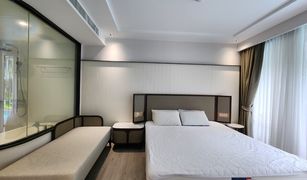 1 Bedroom Condo for sale in Hua Hin City, Hua Hin InterContinental Residences Hua Hin