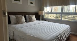 Доступные квартиры в Lumpini Suite Sukhumvit 41