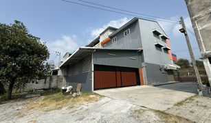 4 chambres Whole Building a vendre à Na Pa, Pattaya 