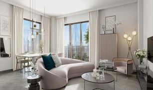 1 Habitación Apartamento en venta en , Dubái Summer