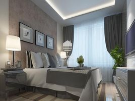 2 Bedroom Apartment for sale at Concept 7 Residences, Serena Residence
