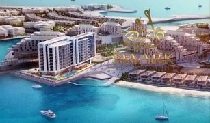 Квартира, 1 спальня на продажу в , Ras Al-Khaimah Gateway Residences