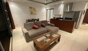 1 chambre Villa a vendre à Choeng Thale, Phuket The Residence Resort