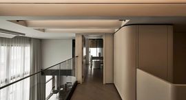 Available Units at The Metropole Thu Thiem