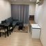 1 Bedroom Apartment for rent at Intro Phaholyothin-Pradipat, Sam Sen Nai, Phaya Thai