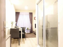 1 Bedroom Condo for rent at Centric Ratchada - Huai Khwang, Din Daeng, Din Daeng