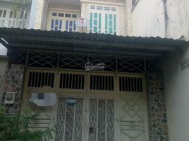3 Schlafzimmer Haus zu vermieten in Xuan Thoi Thuong, Hoc Mon, Xuan Thoi Thuong