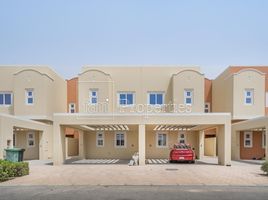 3 Bedroom Villa for sale at Amaranta 2, Villanova, Dubai Land