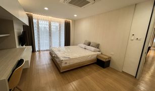 Khlong Tan Nuea, ဘန်ကောက် Acadamia Grand Tower တွင် 3 အိပ်ခန်းများ ကွန်ဒို ရောင်းရန်အတွက်