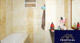 1 Bedroom Apartment In Toul Tompoung中可用单位