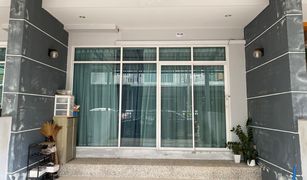 Pak Nam, Krabi တွင် 2 အိပ်ခန်းများ တိုက်တန်း ရောင်းရန်အတွက်