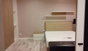 Chomphon, ဘန်ကောက် Lugano Ladprao 18 တွင် 2 အိပ်ခန်းများ ကွန်ဒို ရောင်းရန်အတွက်