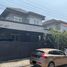 4 Bedroom House for sale at Suwinthawong Housing, Saen Saep, Min Buri, Bangkok
