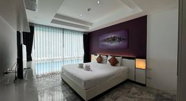 Phuket Seaview Resotel 在售单元