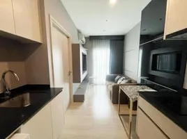 1 Bedroom Condo for sale at Noble Revolve Ratchada, Huai Khwang