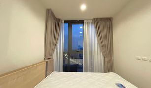 1 Bedroom Condo for sale in Hua Mak, Bangkok The BASE Garden Rama 9