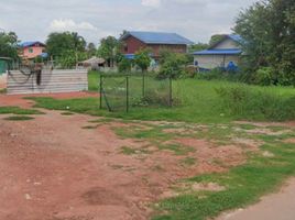  Grundstück zu verkaufen in Mueang Nakhon Ratchasima, Nakhon Ratchasima, Muen Wai, Mueang Nakhon Ratchasima