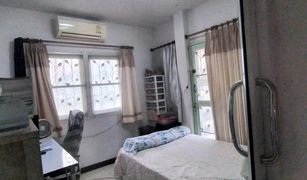 4 Bedrooms House for sale in Sala Thammasop, Bangkok Chitnara