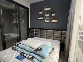 1 Schlafzimmer Appartement zu vermieten im The Line Jatujak - Mochit, Chatuchak