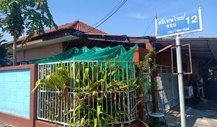 2 Schlafzimmern Haus zu verkaufen in Bang Samak, Chachoengsao Srithepthai Park Ville