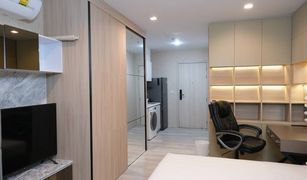 Studio Condominium a vendre à Lumphini, Bangkok Life One Wireless