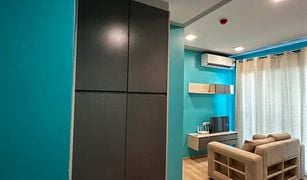 Кондо, 1 спальня на продажу в Bang Khen, Нонтабури Unio H Tiwanon