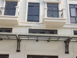 Studio House for sale in An Phu, District 2, An Phu