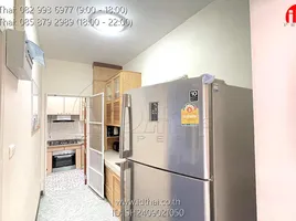 3 Bedroom House for sale in Mueang Udon Thani Udon Thani, Mak Khaeng