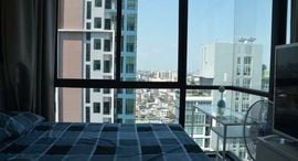 Available Units at The Sky Sukhumvit