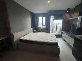 Studio Condo for rent at Life Ladprao, Chomphon