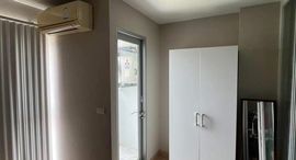 Available Units at CU Terrace